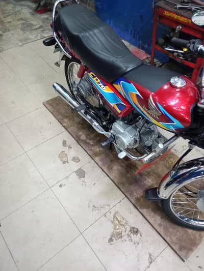 Honda cd 70 model 2026