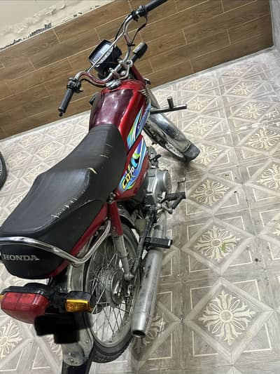 Honda 70 2024 model