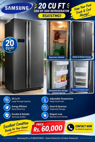 samsung fridge h duball door ok h bilkul