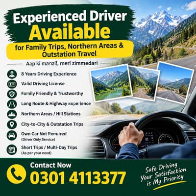 Driver available for Trips and outstation Travel