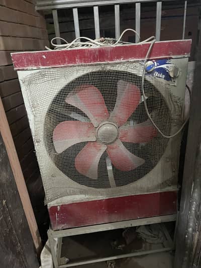 Air cooler