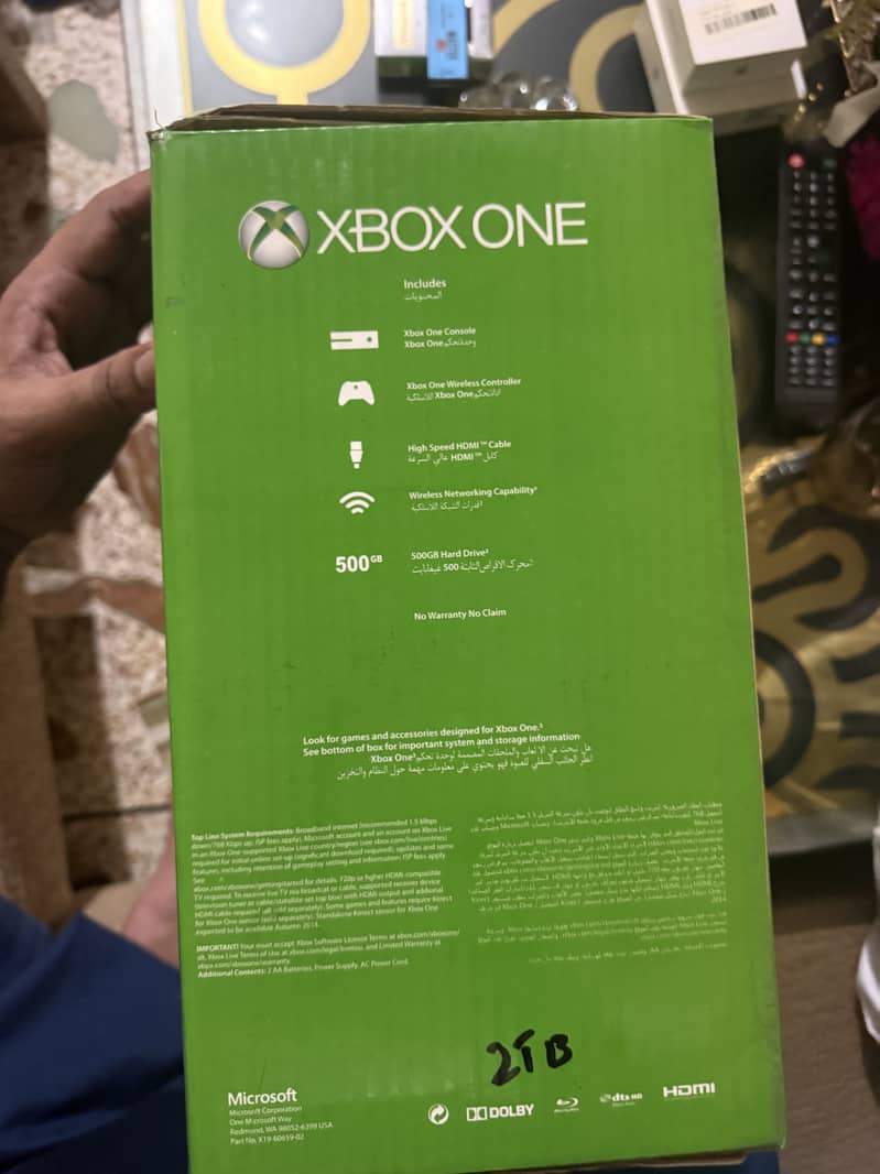 Xbox one 7