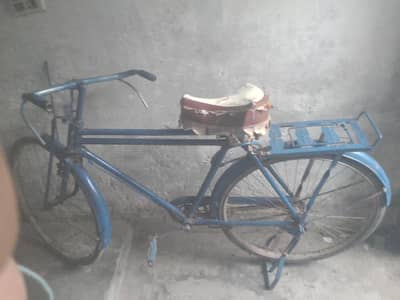 urgent sale