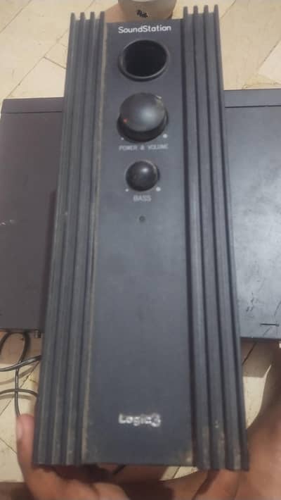 sound station