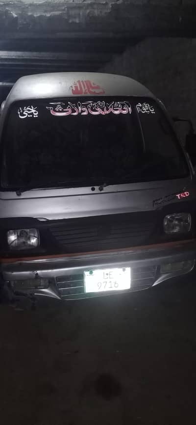 Changan Other 2008
