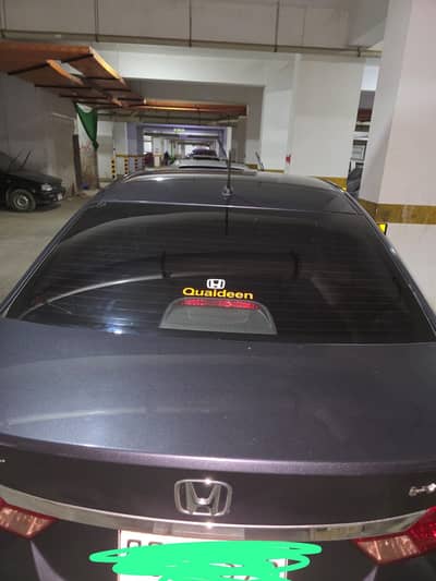 Honda City 2026