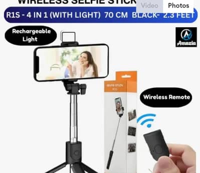 R1S Tripod With Light Remote