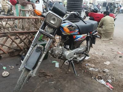 Super Star Bike For Sale