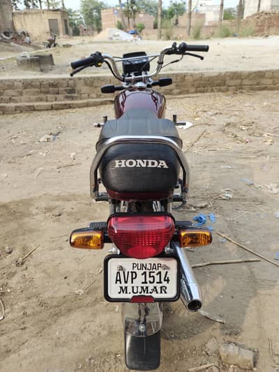Honda cd70