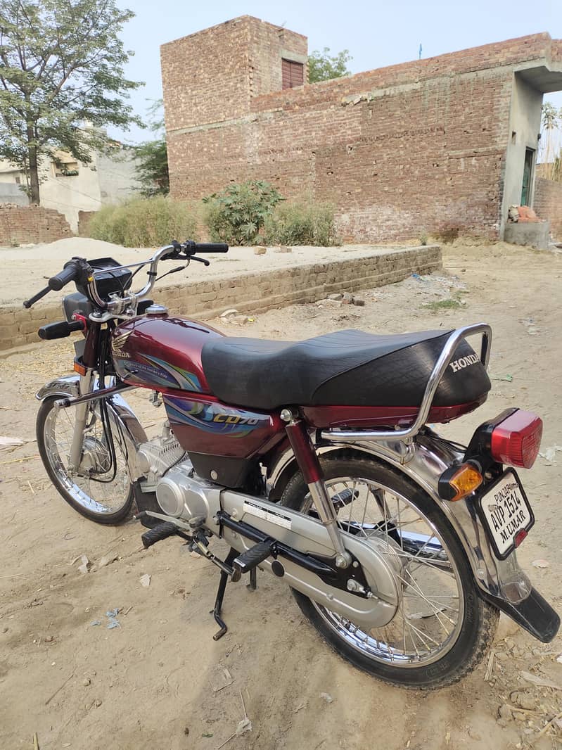Honda cd70 1