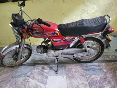 United 70cc Bike 2021-2022 Model | Documents & Smart Card Available
