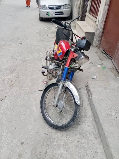 Lush Bike for Sale