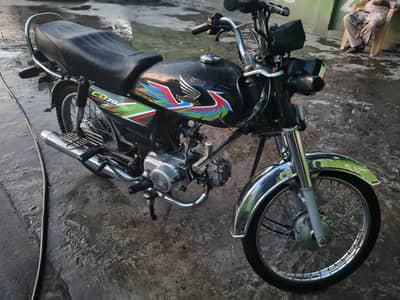 honda cd 70
