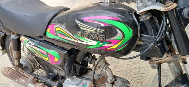 Super power 70
