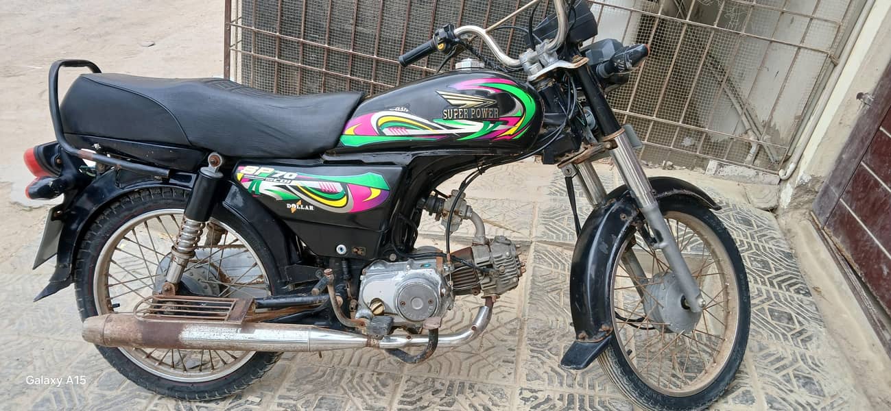 Super power 70 5