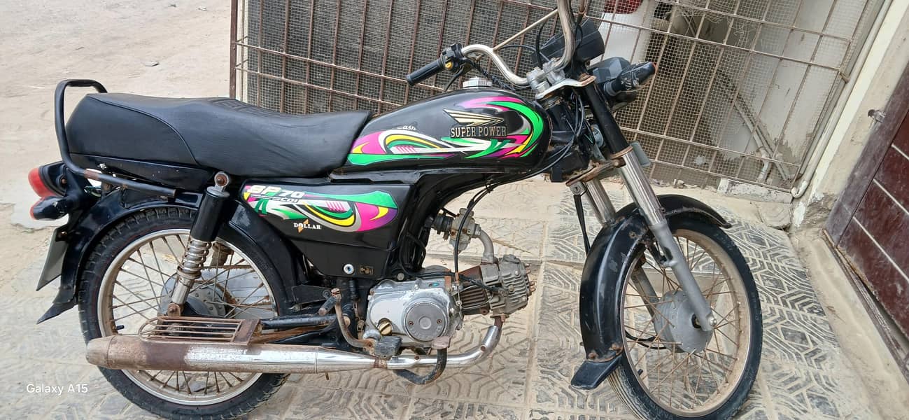 Super power 70 6