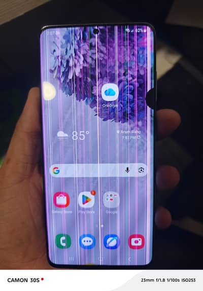 Samsung Mobile S20