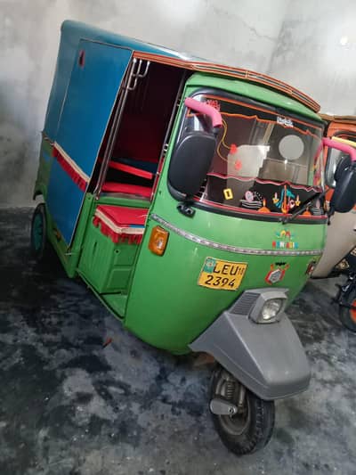 New Asia 2018 model