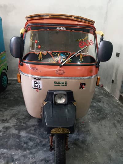 Siwa Rikshaw 2021 model