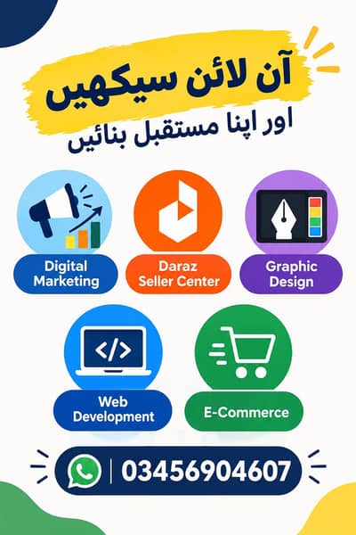 online working