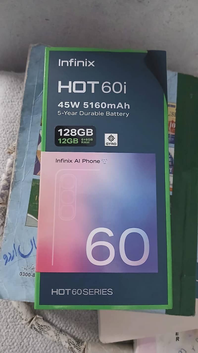 HOT 60i 3