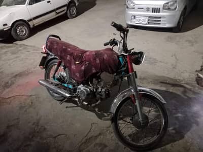 Honda CD 70 2016 Karachi number for sale video bhi available hai