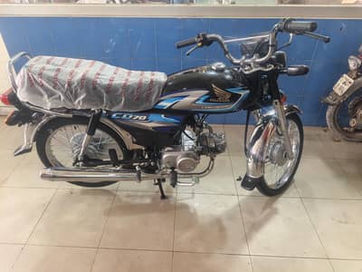 Honda CD 70 2027