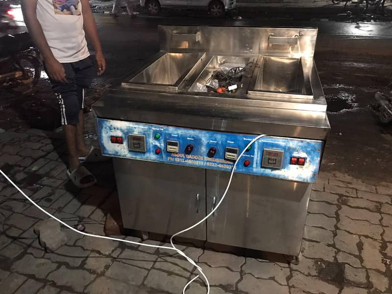 fryer 1