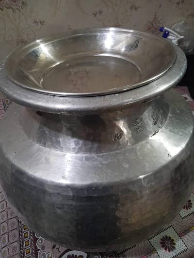 deg for sale