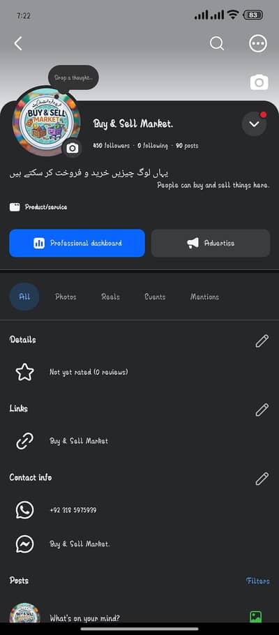Buy And Sell Group
