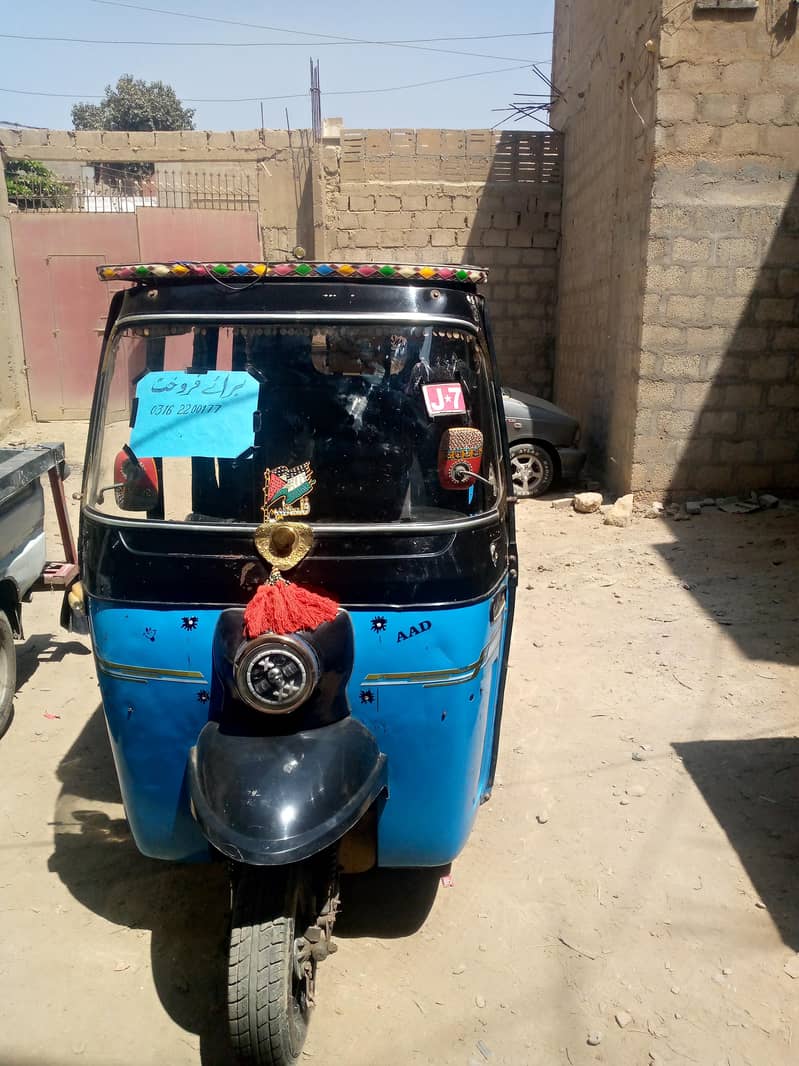 rickshaw  dobel seter 3