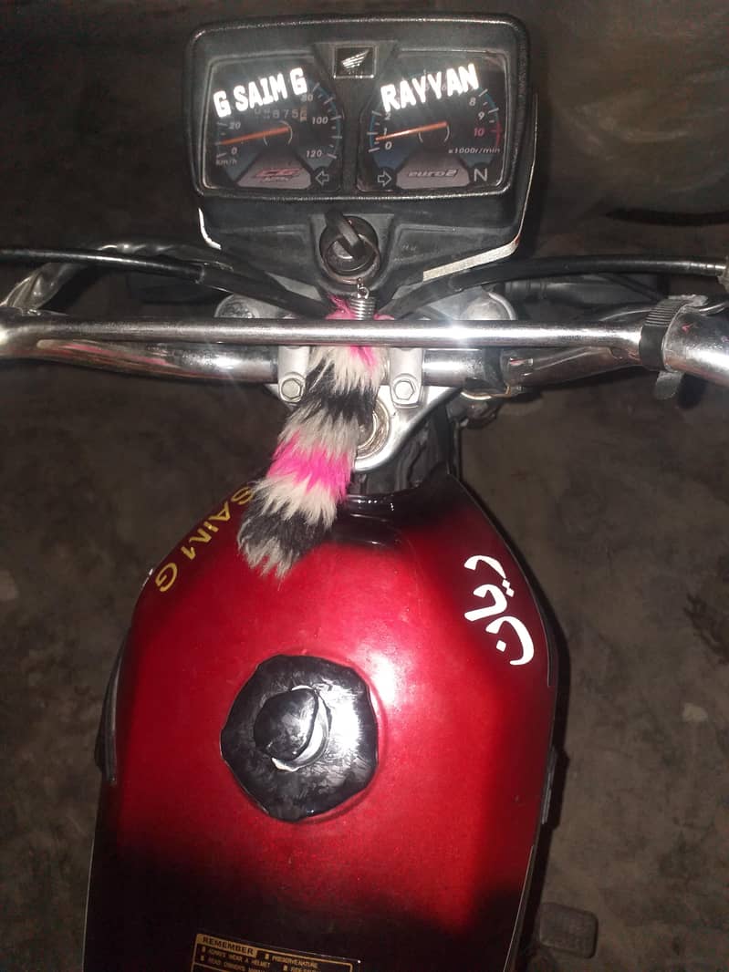 Honda 0