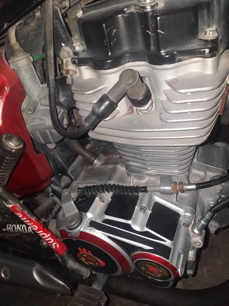Honda 1