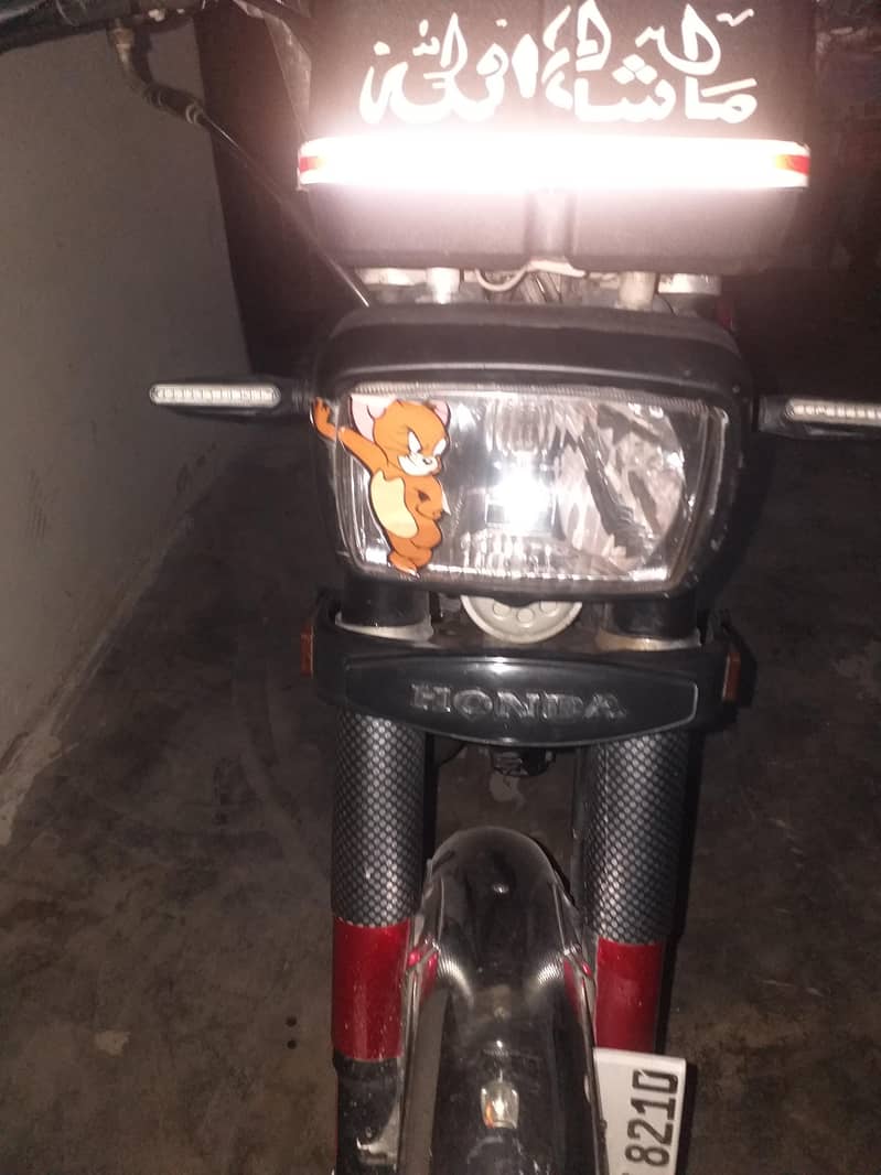 Honda 8