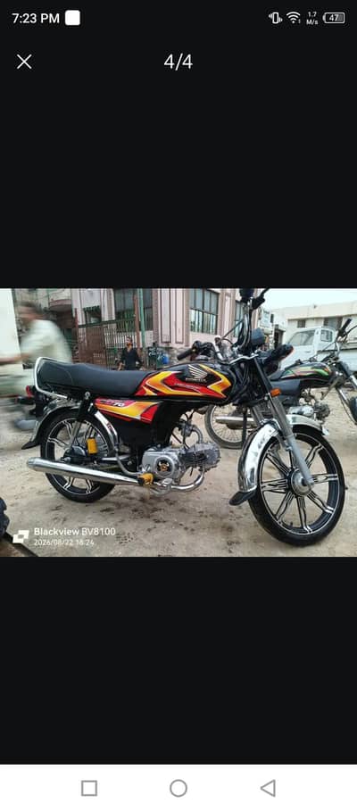 Honda CD70 2026