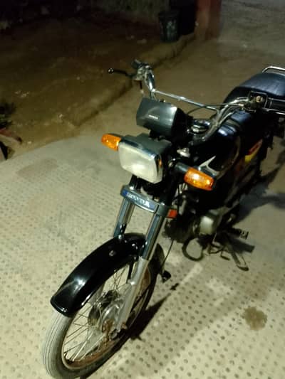 hundyas cd70