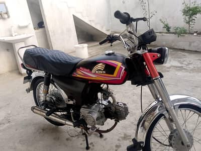 Rabta 03156441441 WhatsApp/Call