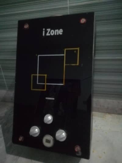 I zone