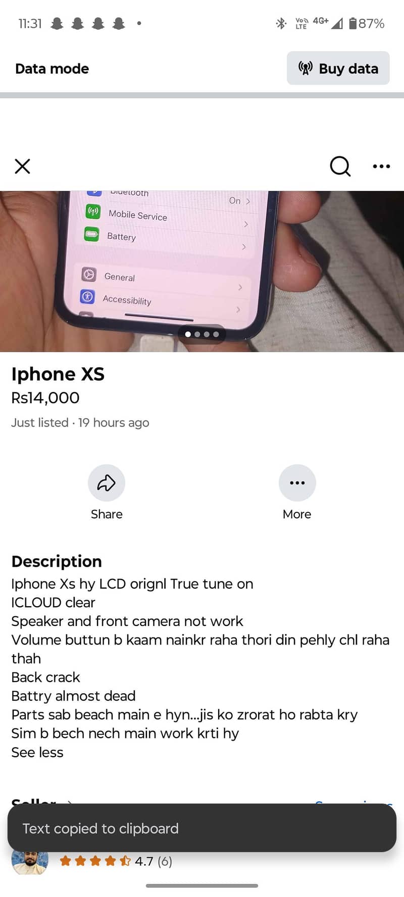 iphone XS 5