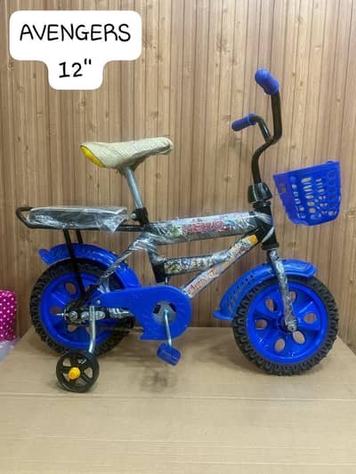 Kids tricycle 12inch available