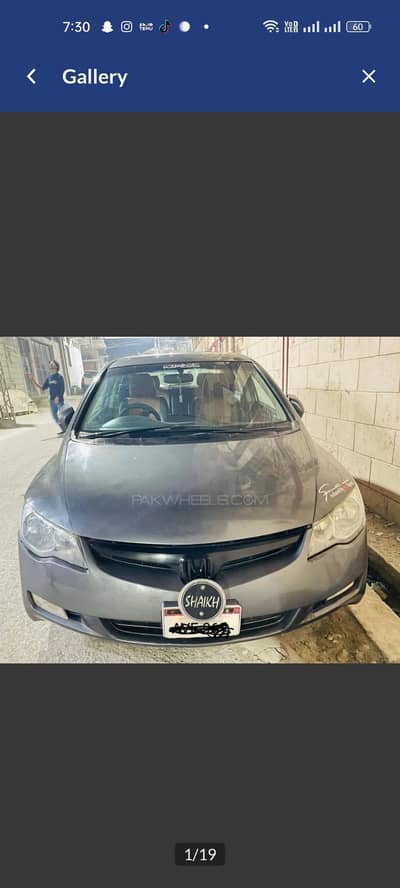 Honda Civic VTi Oriel Prosmatec 2011 urgent sell