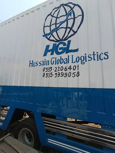 cargo movers