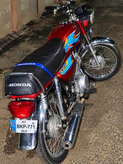 BIKE : ROADPRINCE