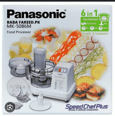 Panasonic MK-5086M 6-in-1 processor brand new