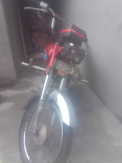 dhoom