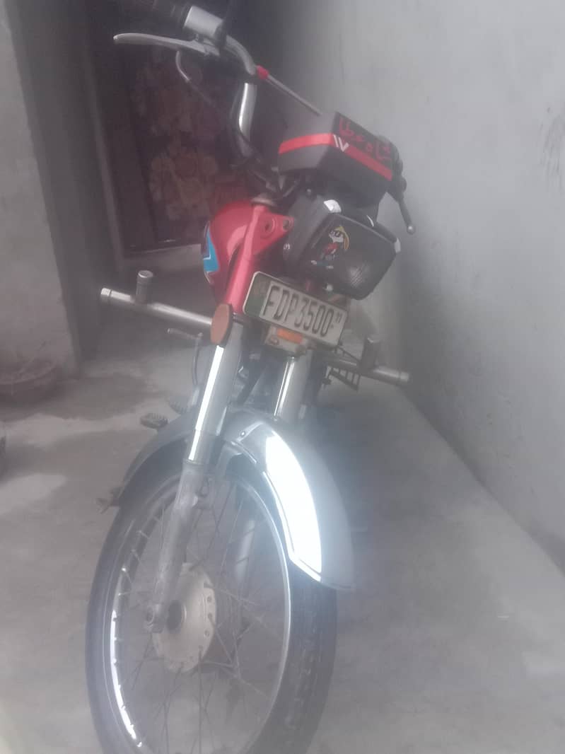 dhoom 0