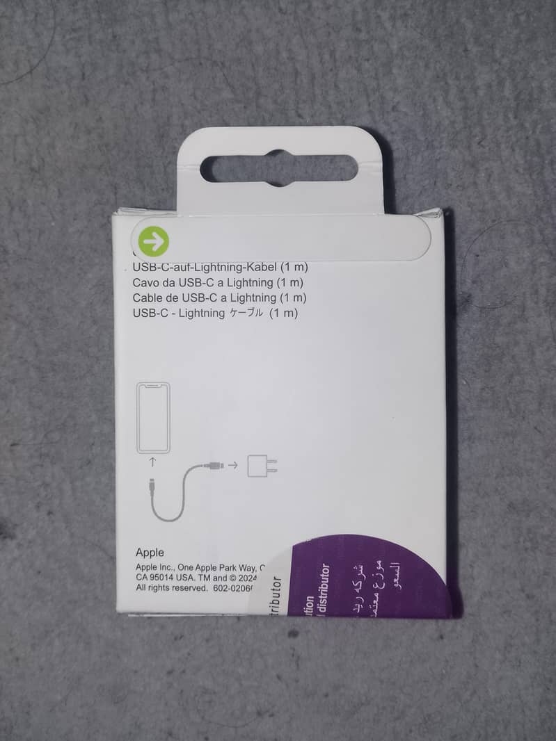 C to iphone 1
