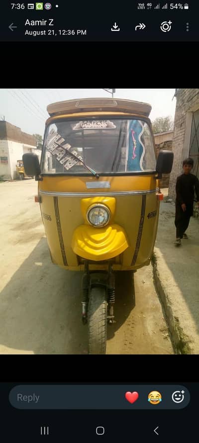 pakstar