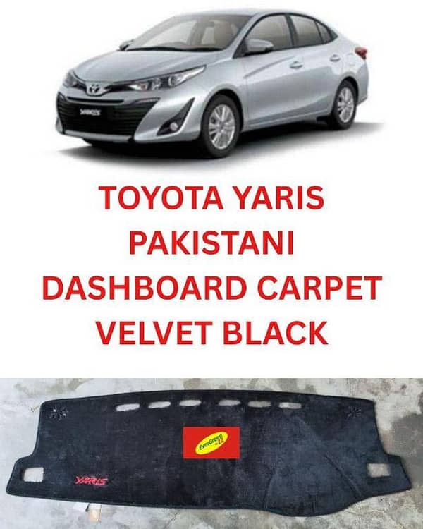 Car Toyota Yaris Pakistani Heavy Velvet Dashboard Mats - High Quality Dash Mat Carpets - Anti-Scratch | Washable | Velvet Material - Protects Dashboard From UV Rays