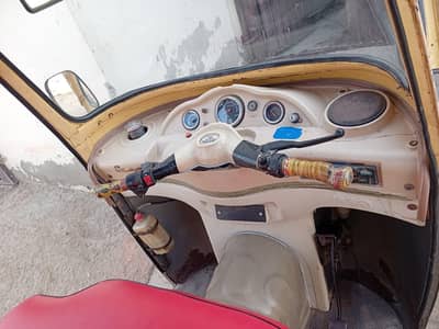 Rozgar loader 200 cc
